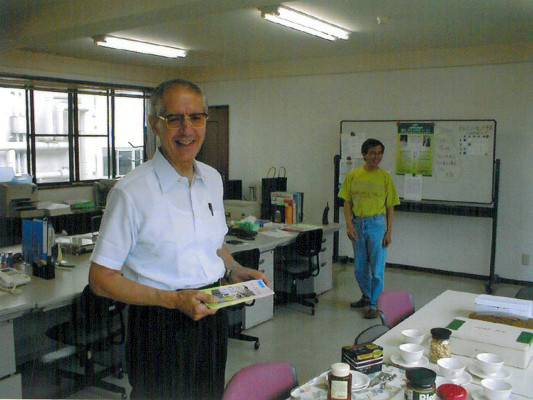 Fr Adolfo Nicolás SJ, 30th Superior General of the Society of Jesus (the Jesuits) as Provincial of Japan